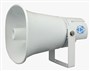 سایر لوازم جانبی ویپ  Javan Pardazesh Horn SIP Speaker 30w